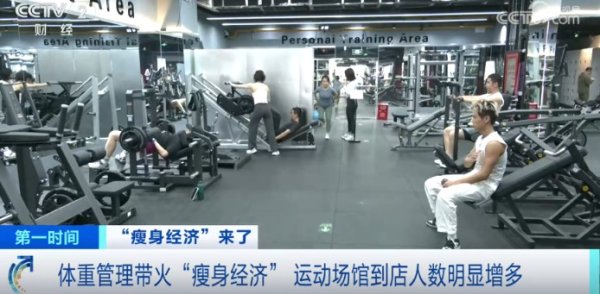 合法正规的配资平台 订单暴涨超350%！这一市场 火了→