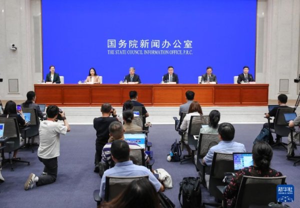 配资好评股票配资门户 为稳步扩大制度型开放提供“自贸经验”——国务院政策例行吹风会聚焦复制推广上海自贸试验区77条试点措施