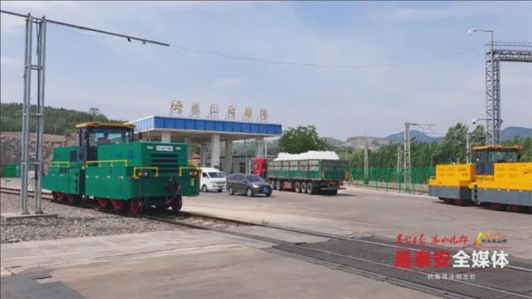 配资好评股票配资门户 泰安市多措并举实现物流降本提质增效 “公铁水”多式联运 物流越“联”越畅